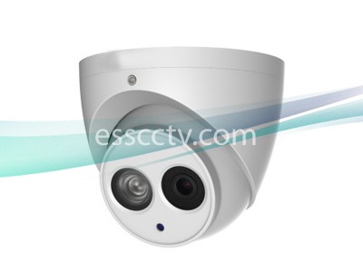 SavvyTech HNC5341EM-IRAS/28 4MP IP Turret Dome Camera WDR 2.8mm Fixed Lens Matrix IR, Built-in Mic